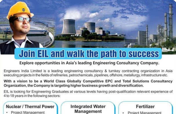 Recruitment Ad