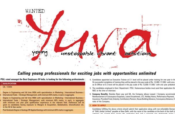 Recruitment Ad