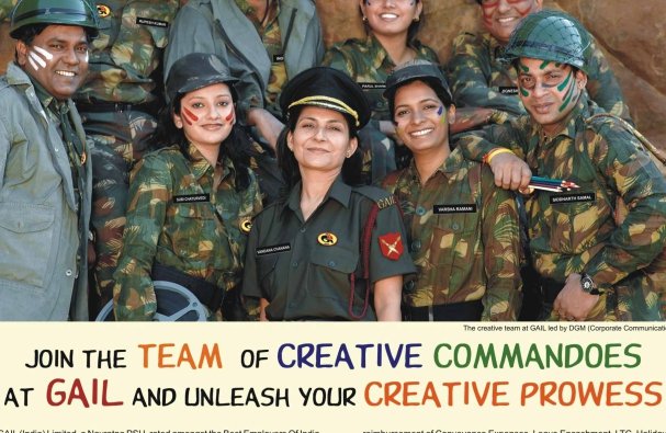 Recruitment Ad