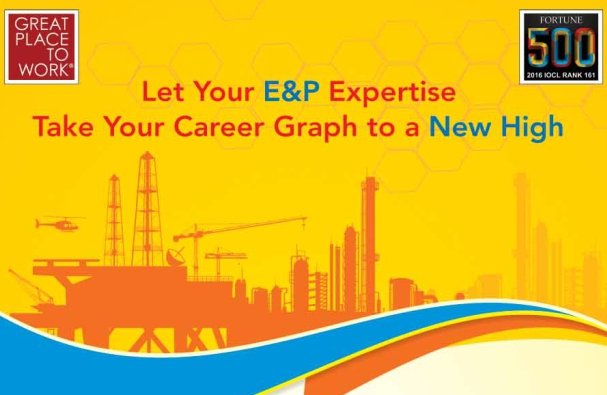 Recruitment Ad