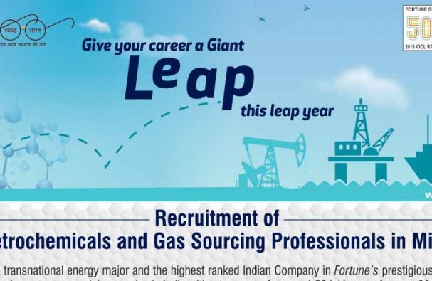 Recruitment Ad