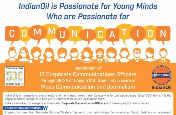 Recruitment Ad