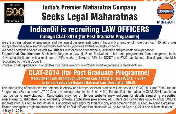 Recruitment Ad