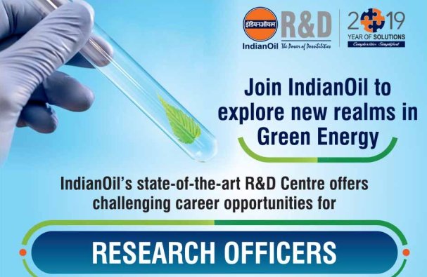 Recruitment Ad
