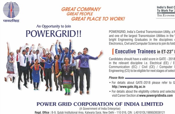 Recruitment Ad